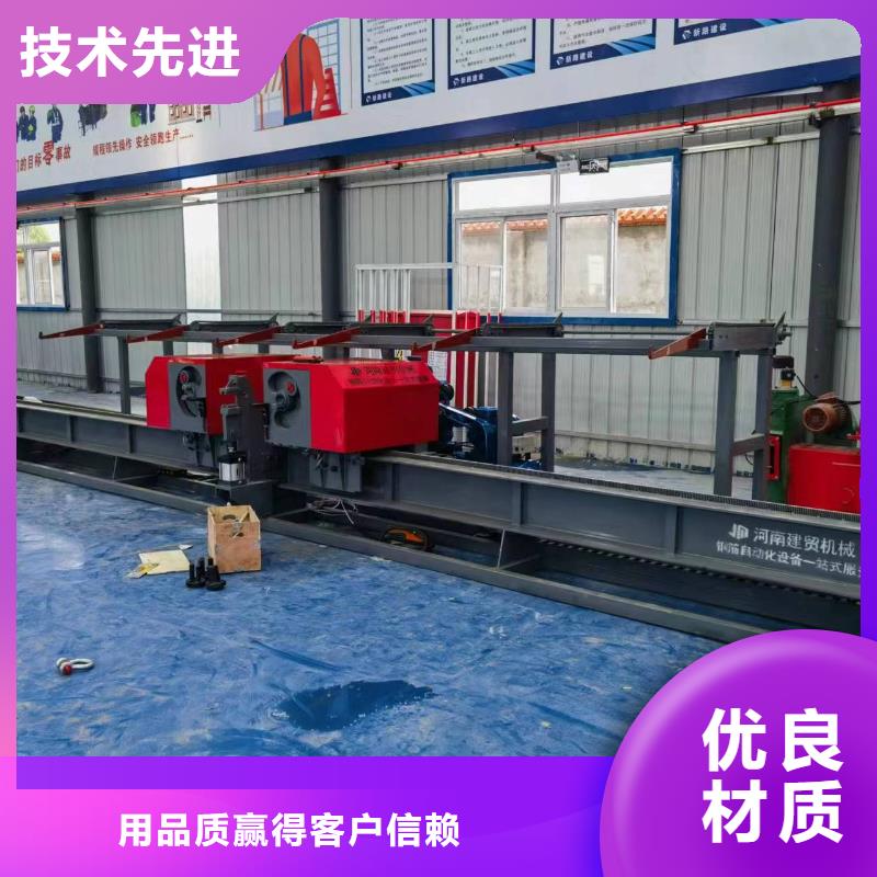 弯曲中心钢筋弯曲加工中心多种工艺