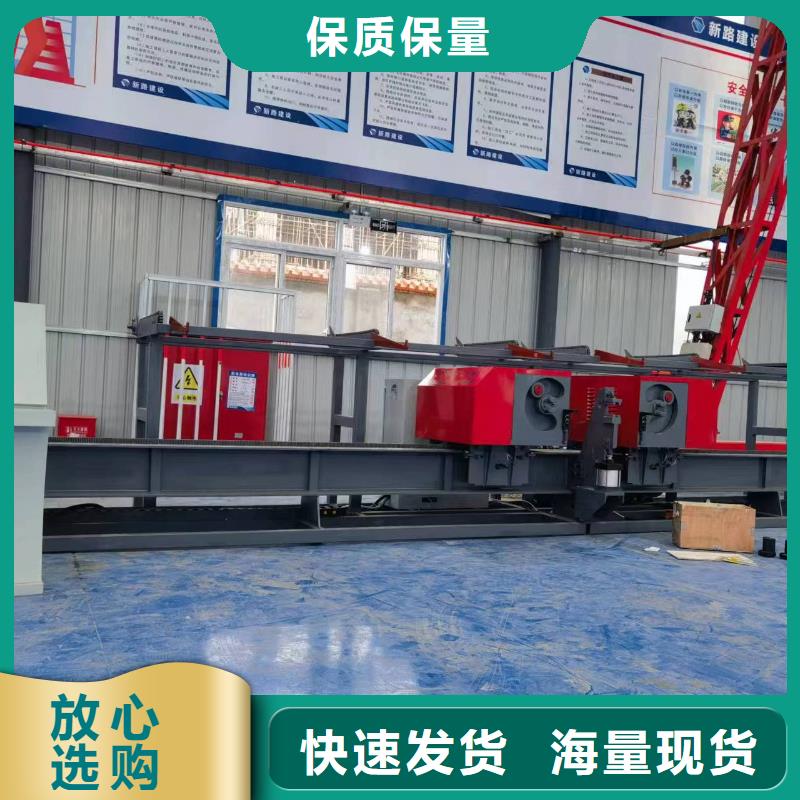 弯曲中心数控弯曲中心现货直供