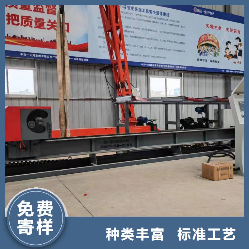 弯曲中心_二机头钢筋弯曲中心厂家规格全