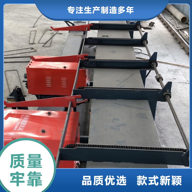 弯曲中心二头机钢筋弯曲中心匠心品质