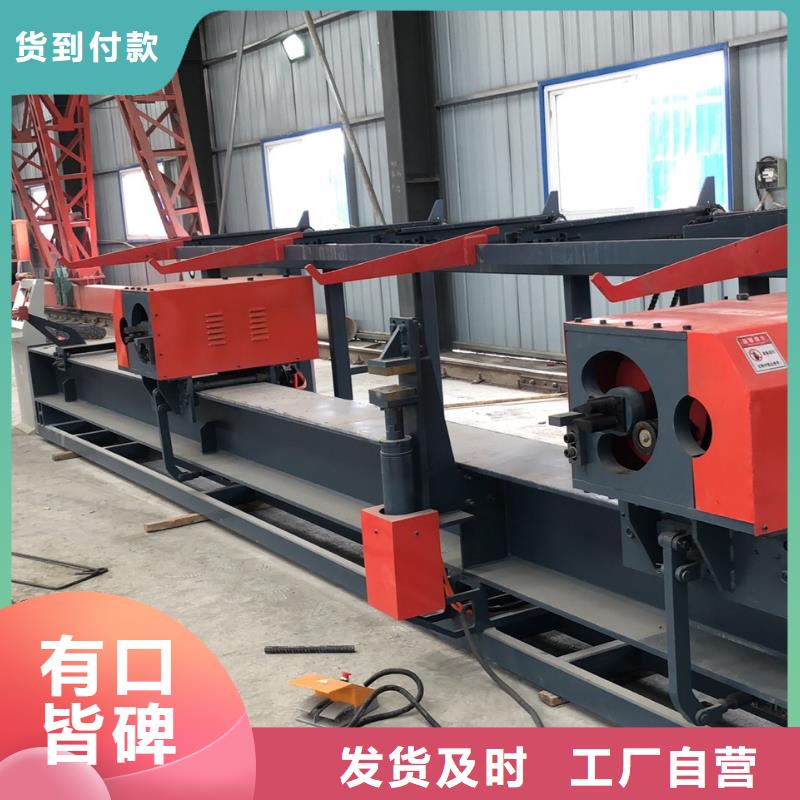 弯曲中心立式钢筋弯曲中心价格实在