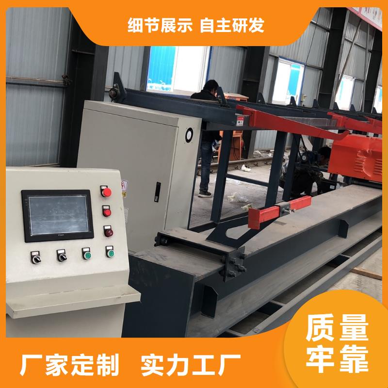 弯曲中心二机头钢筋弯曲中心优选货源