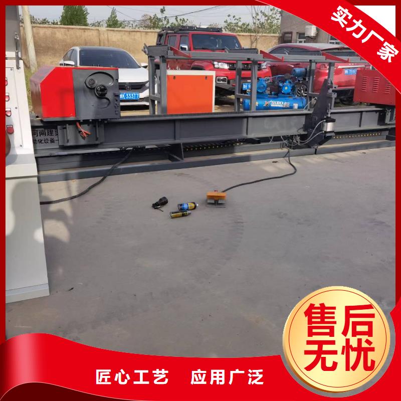 弯曲中心钢筋弯曲加工中心多种工艺