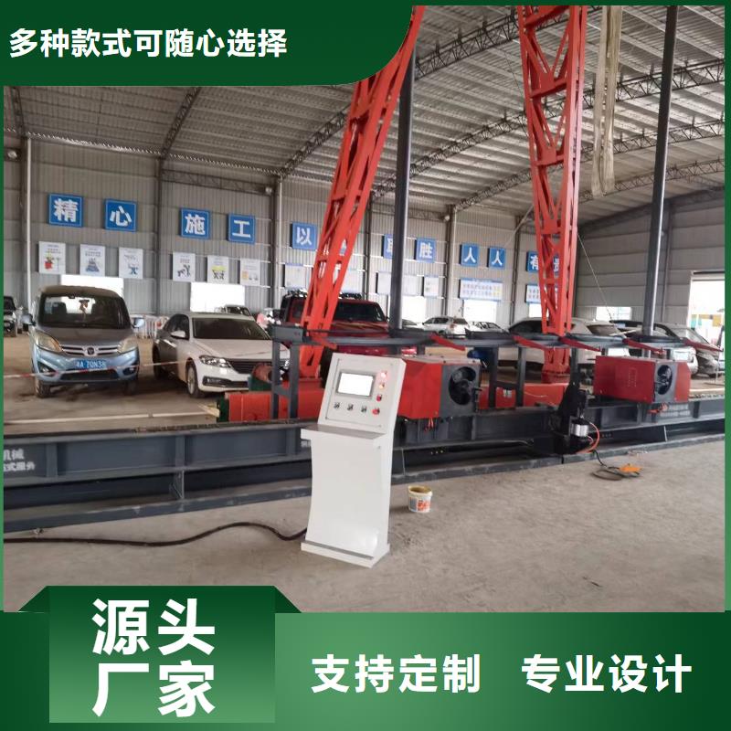 弯曲中心,数控钢筋弯曲中心多年实力厂家