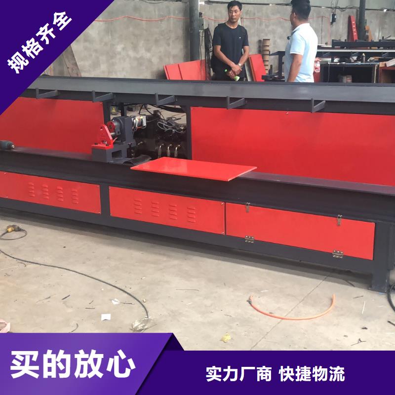 钢筋弯箍机数控钢筋弯箍机大量现货