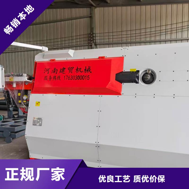 钢筋弯箍机-数控钢筋弯箍机支持非标定制