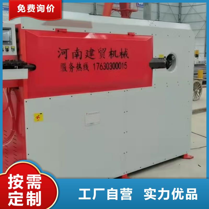 钢筋弯箍机12型钢筋弯箍机支持加工定制