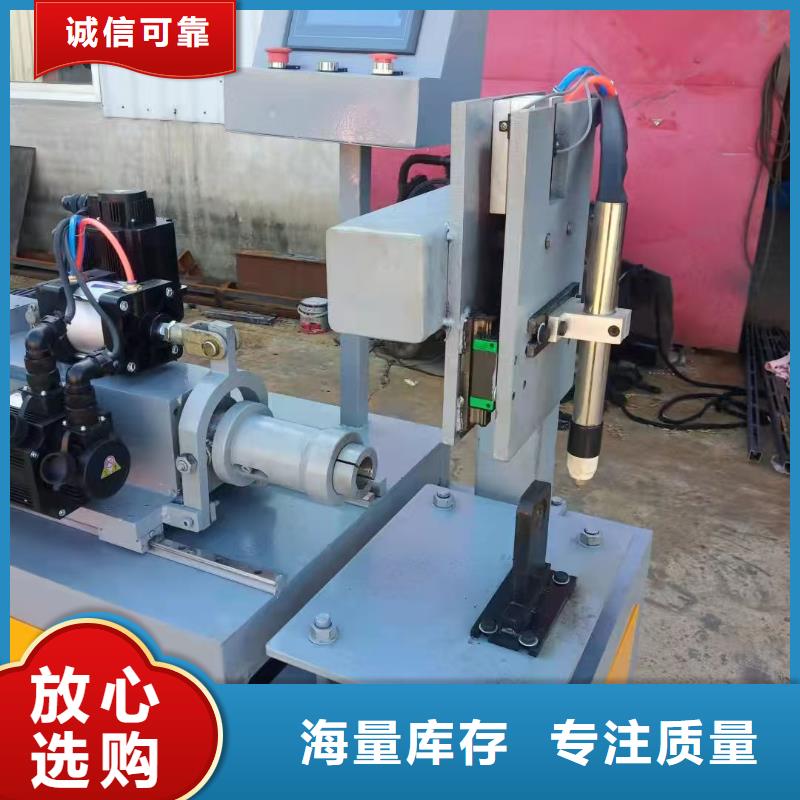 小导管缩尖机小导管割孔机现货快速采购