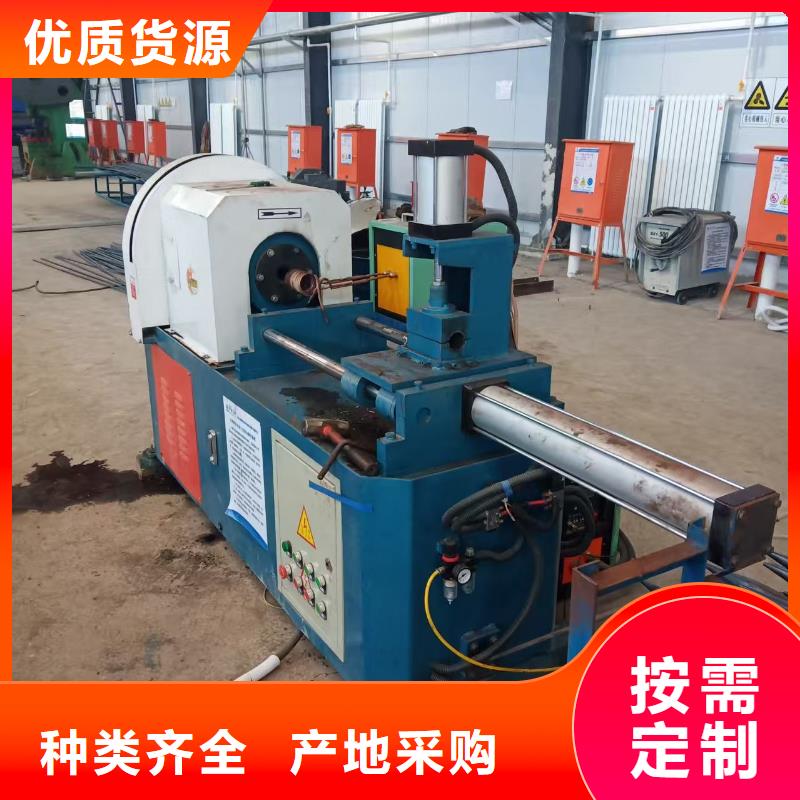 小导管缩尖机小导管冲孔机支持批发零售