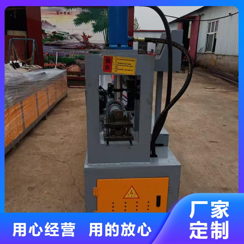 小导管缩尖机_小导管割孔机真正的源头厂家