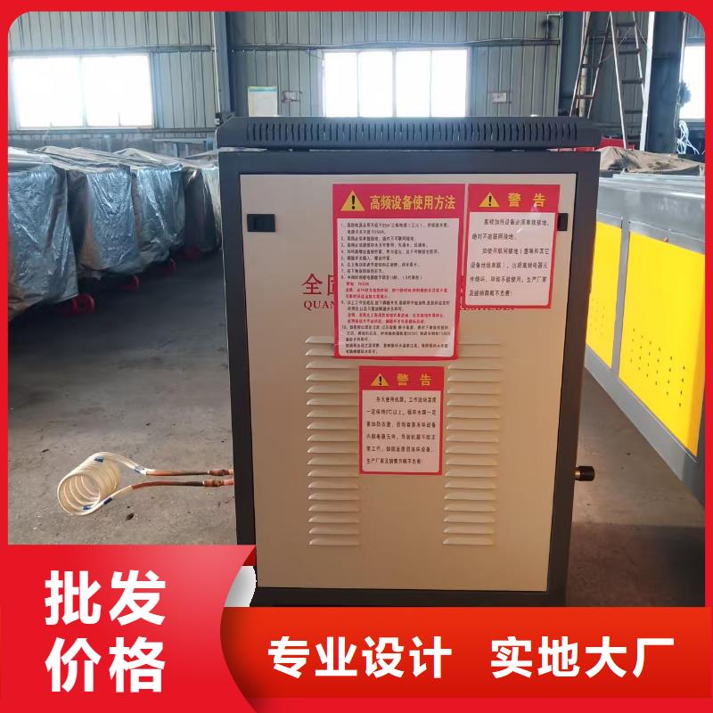 小导管缩尖机小导管冲孔机支持批发零售