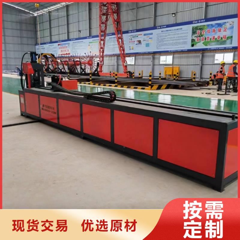 小导管缩尖机小导管冲孔机支持批发零售