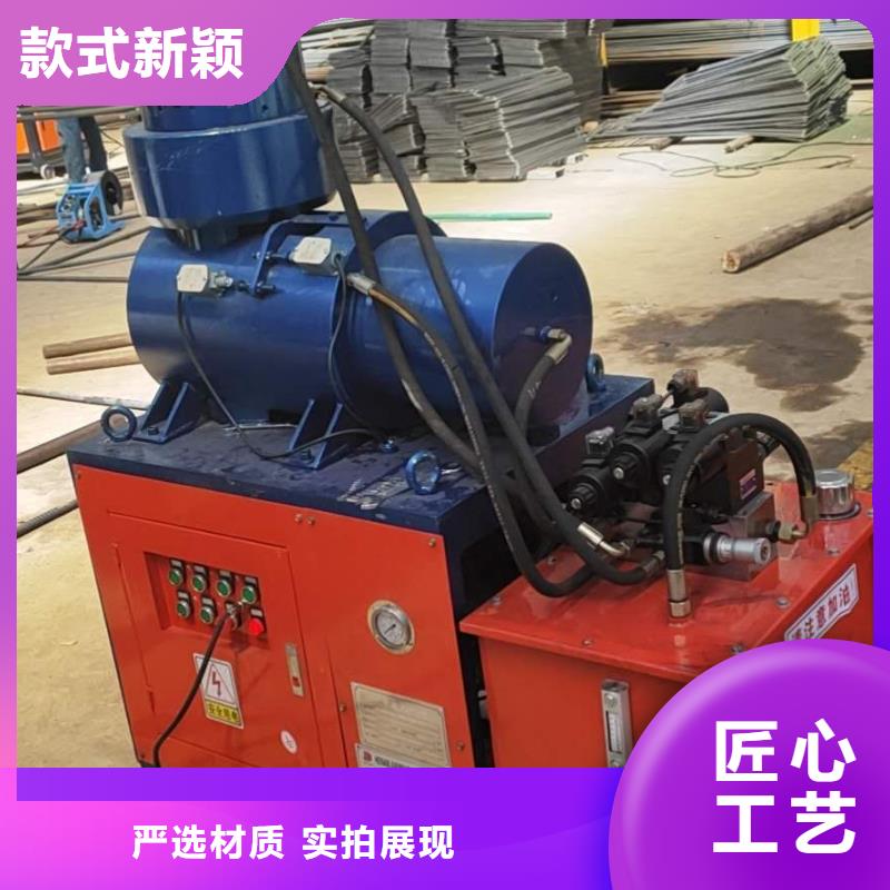 钢筋镦粗机镦粗机N年生产经验