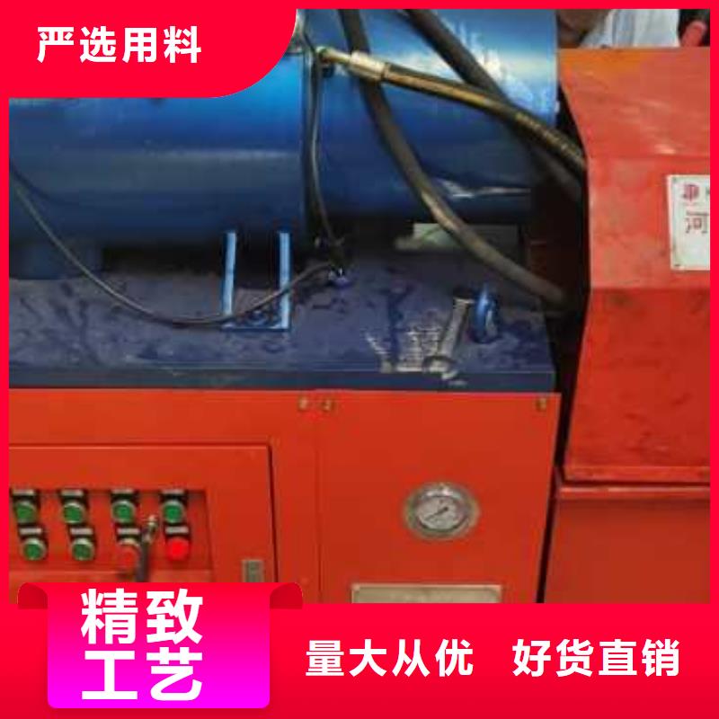 钢筋镦粗机镦粗机N年生产经验