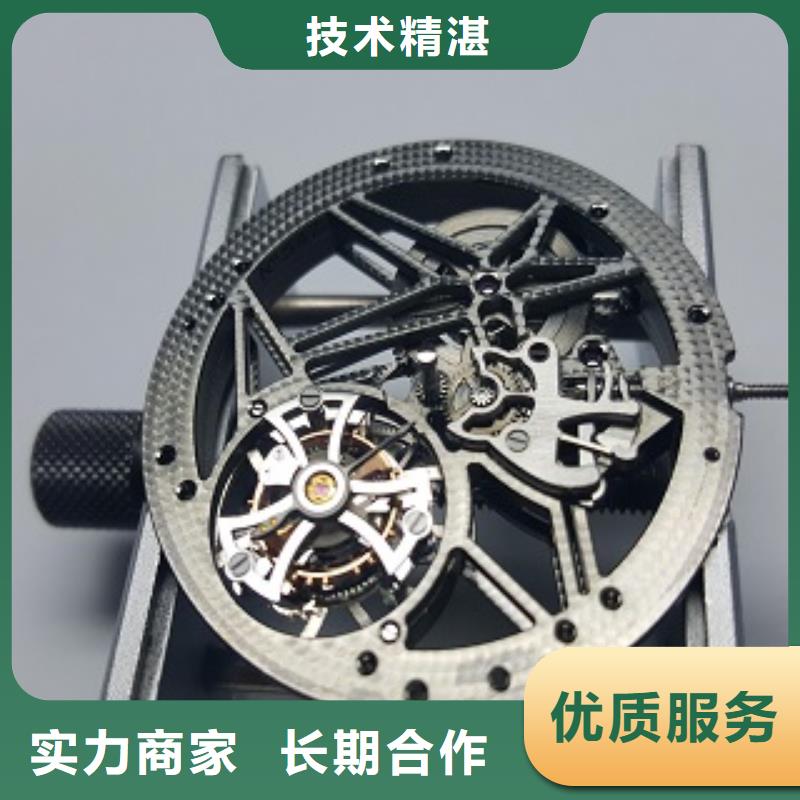 浪琴【春熙路手表维修】诚实守信