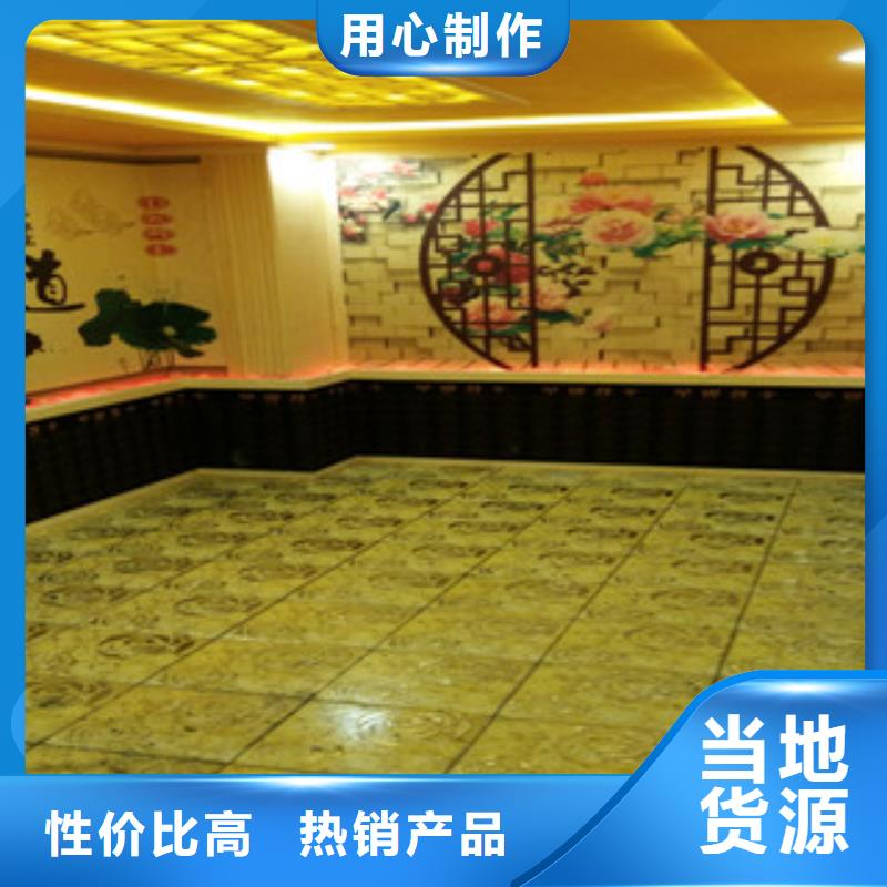 汗蒸房汗蒸房定制放心