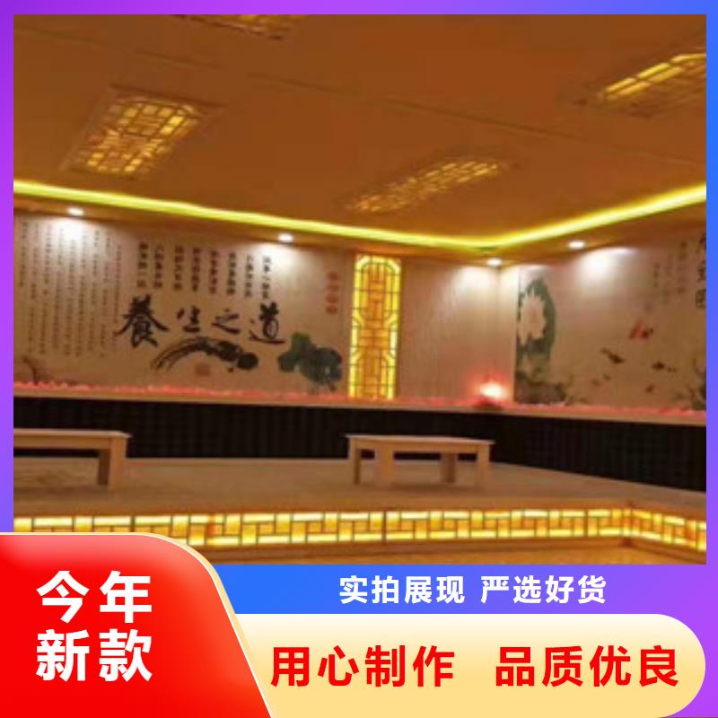 汗蒸房安装价格汗蒸房承建快捷