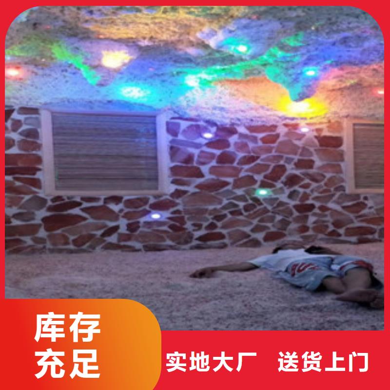 汗蒸1汗蒸房设计产地直供