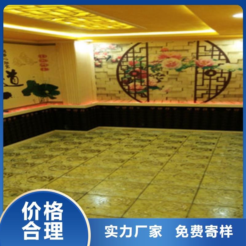汗蒸1汗蒸房设计产地直供