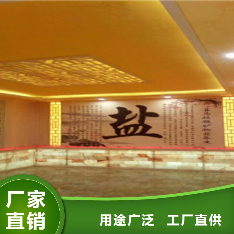 汗蒸1汗蒸房设计产地直供