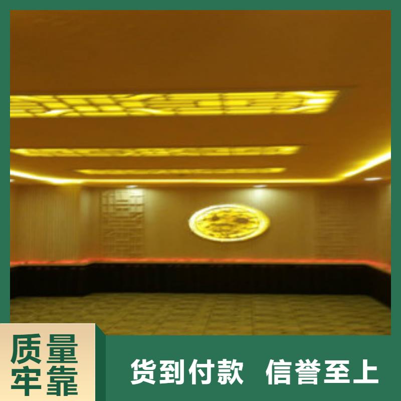 汗蒸1汗蒸房设计产地直供