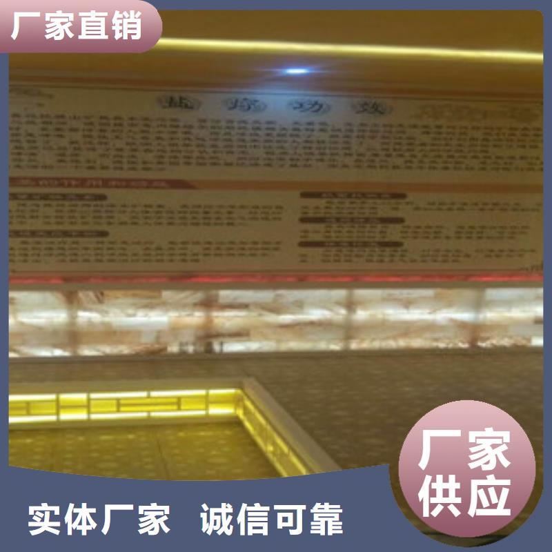 汗蒸1汗蒸房设计产地直供