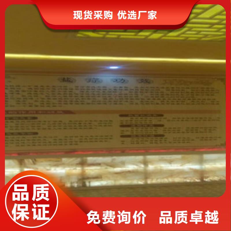 汗蒸1汗蒸房设计产地直供