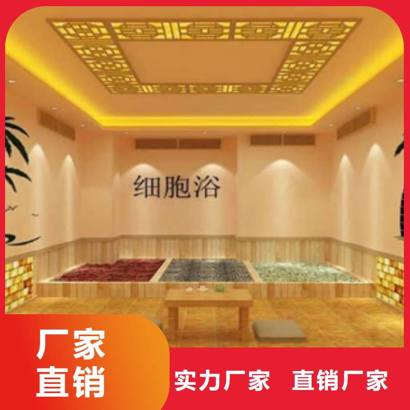 汗蒸房安装汗蒸房设计大厂生产品质