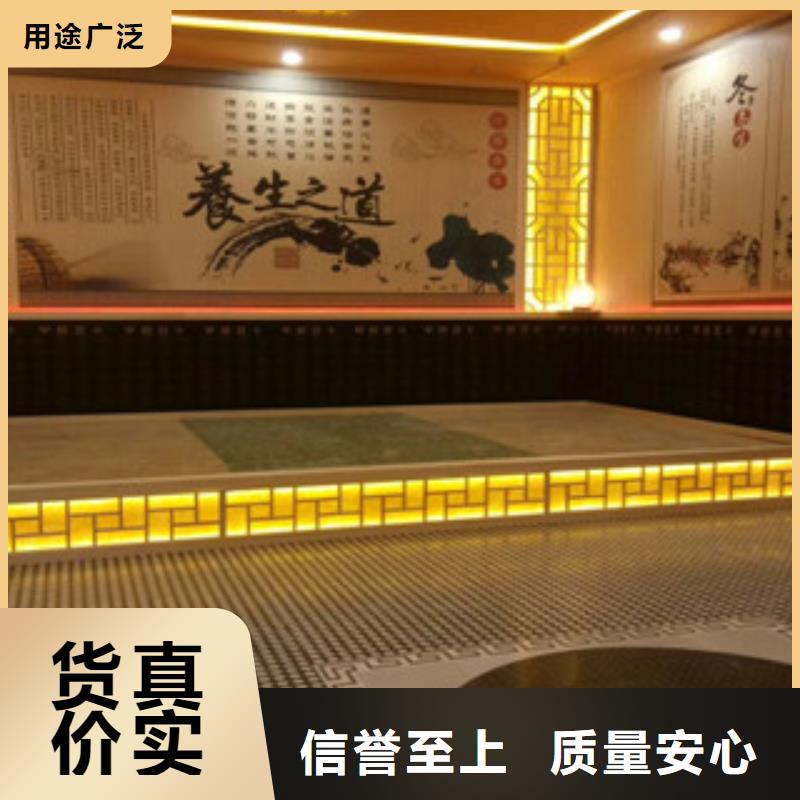 汗蒸房安装汗蒸房设计大厂生产品质