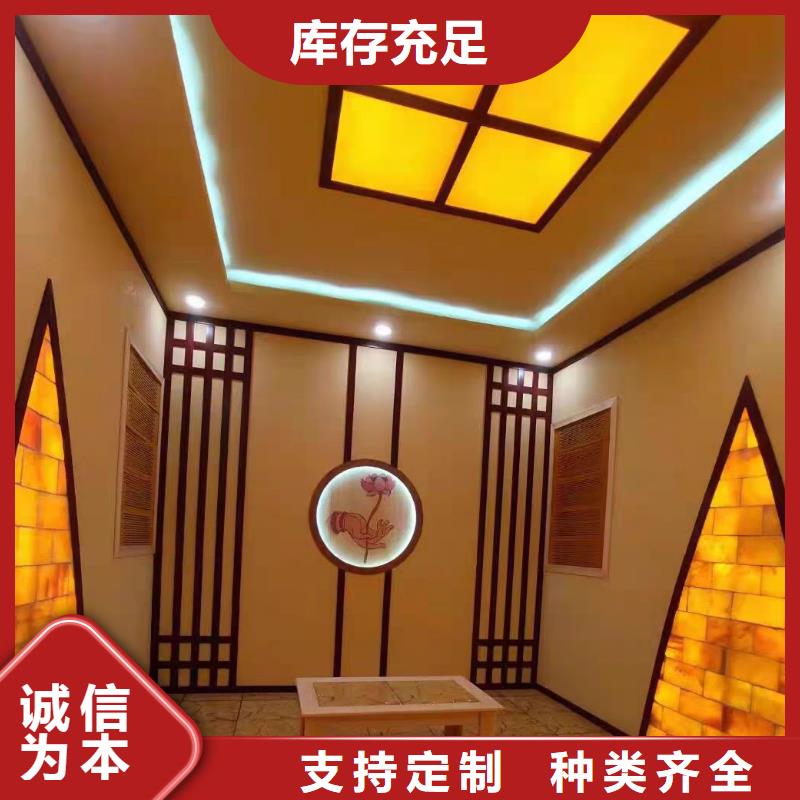 汗蒸房安装7 【汗蒸房】价格有优势