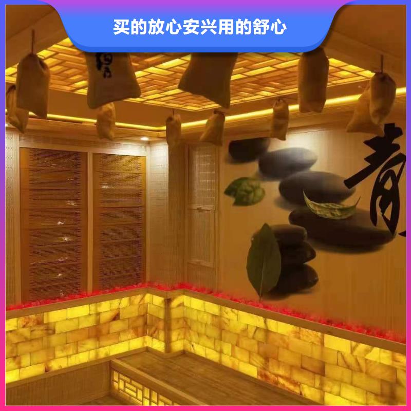 汗蒸房安装承建厂家_高温桑拿房安装团队