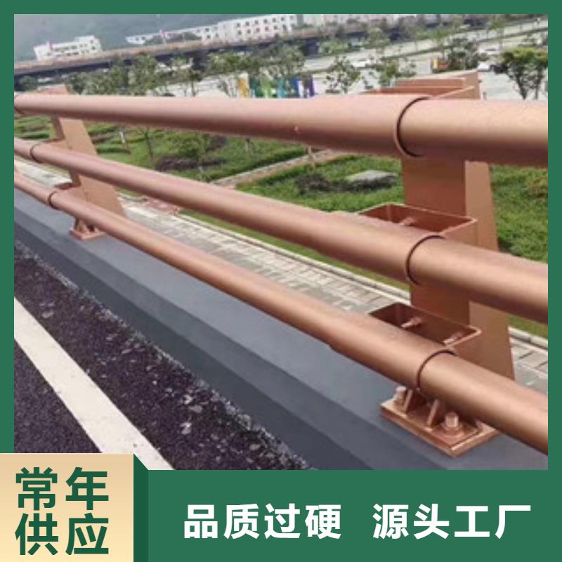 桥梁护栏-不锈钢护栏货品齐全