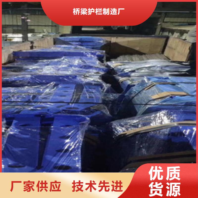 桥梁护栏-不锈钢护栏货品齐全