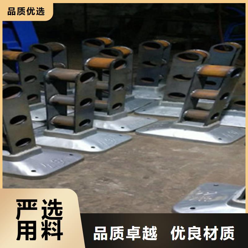 桥梁护栏防撞护栏立柱无中间商厂家直销