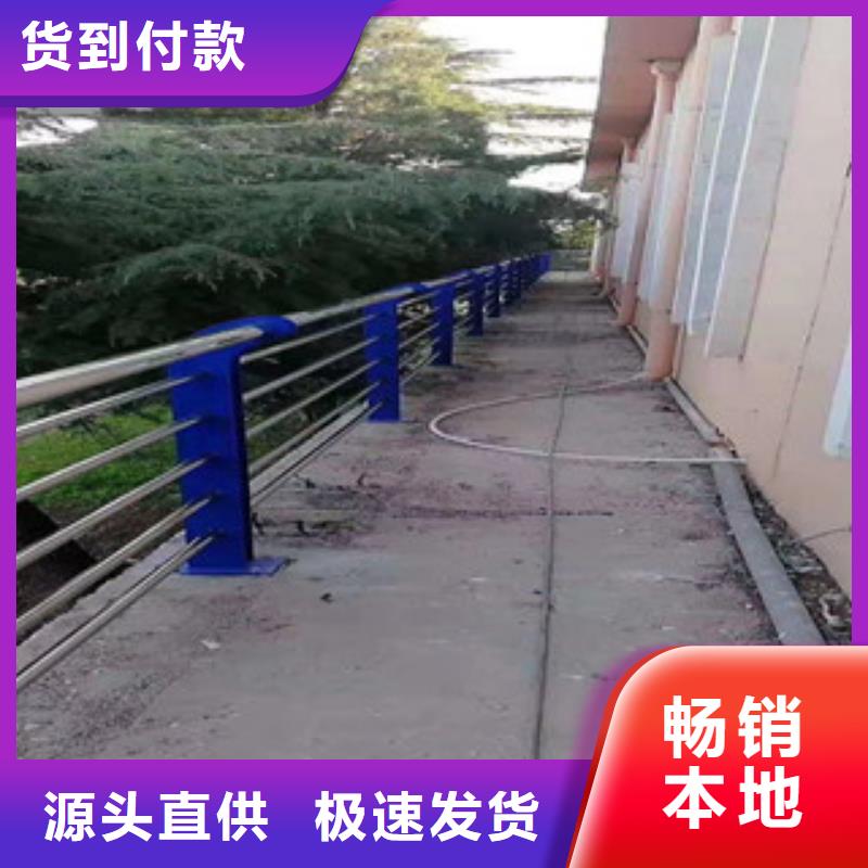 桥梁护栏-不锈钢护栏货品齐全