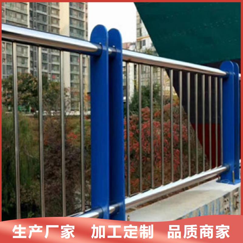 桥梁护栏-不锈钢护栏货品齐全