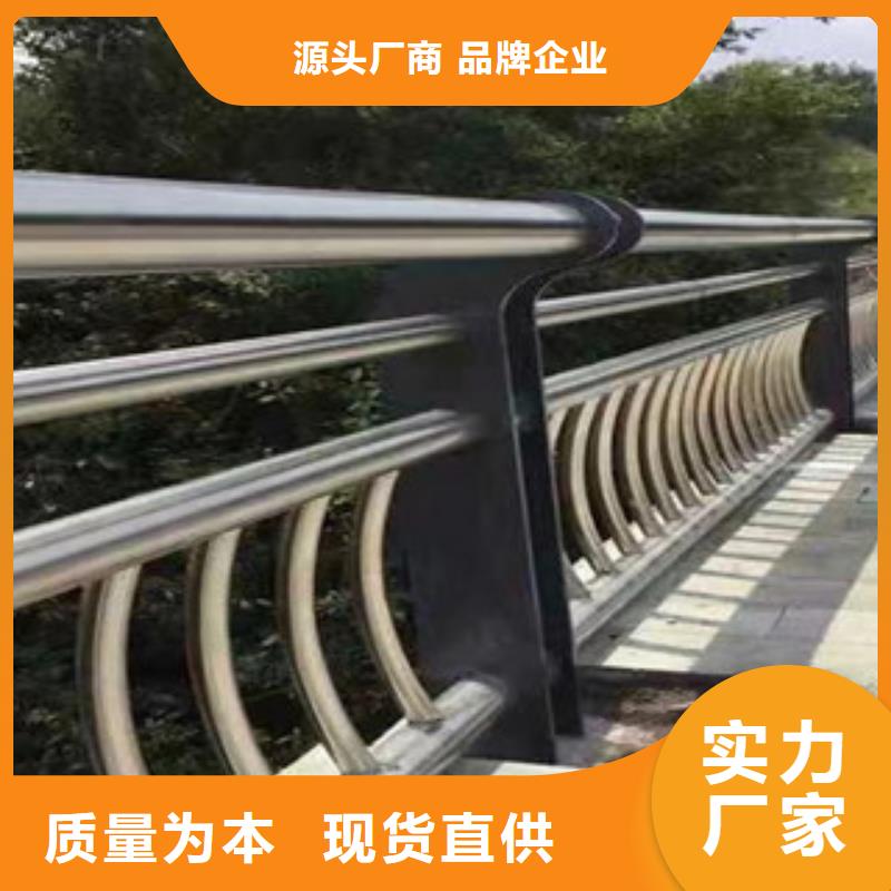桥梁护栏-不锈钢护栏货品齐全