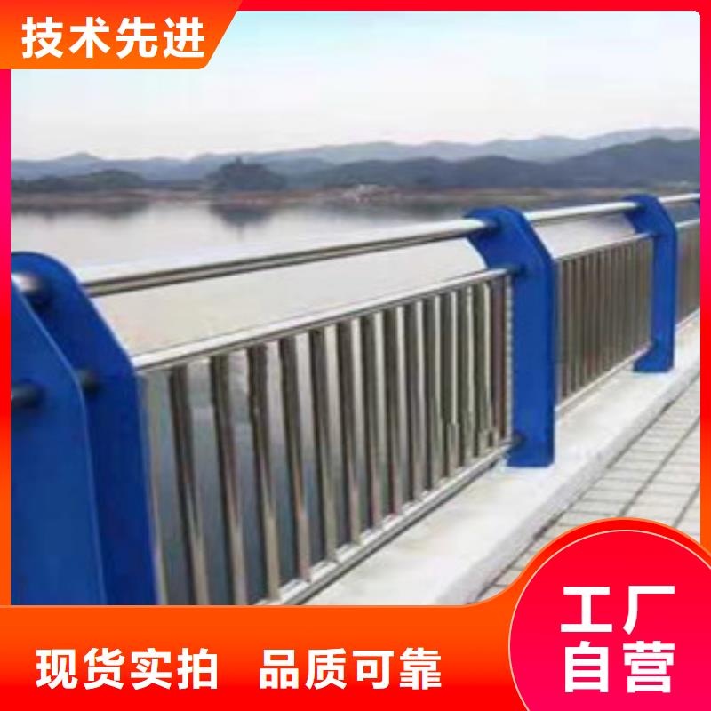 桥梁护栏-不锈钢护栏货品齐全