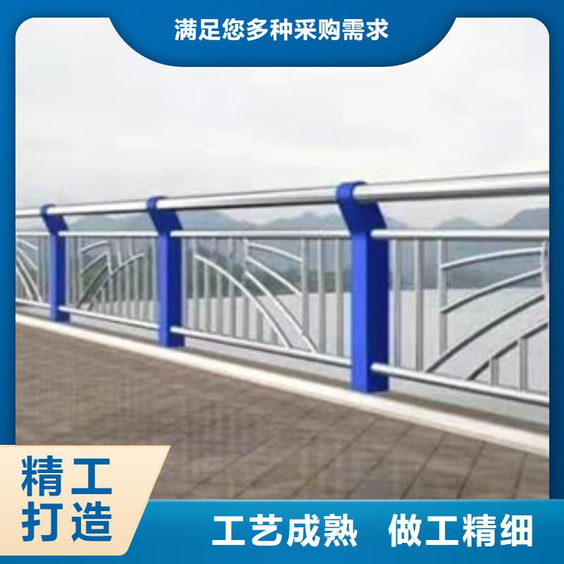桥梁护栏-不锈钢护栏货品齐全