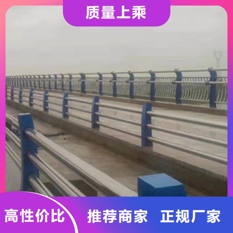 桥梁护栏-不锈钢护栏货品齐全