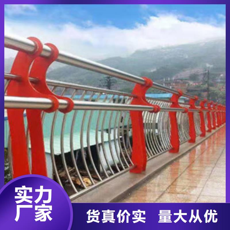 桥梁护栏-不锈钢护栏货品齐全