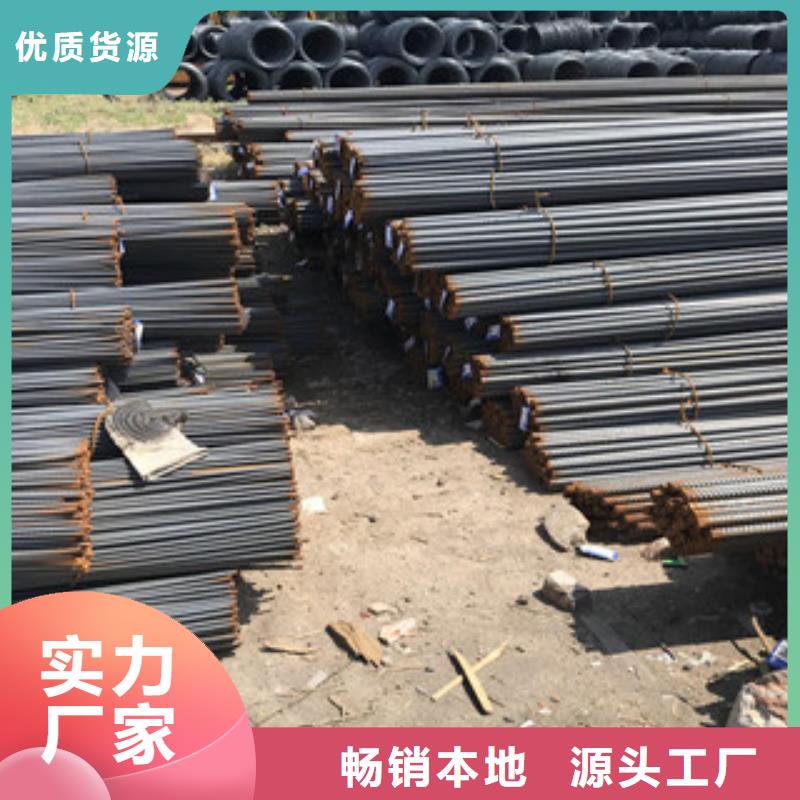 螺纹钢钢板我们更专业