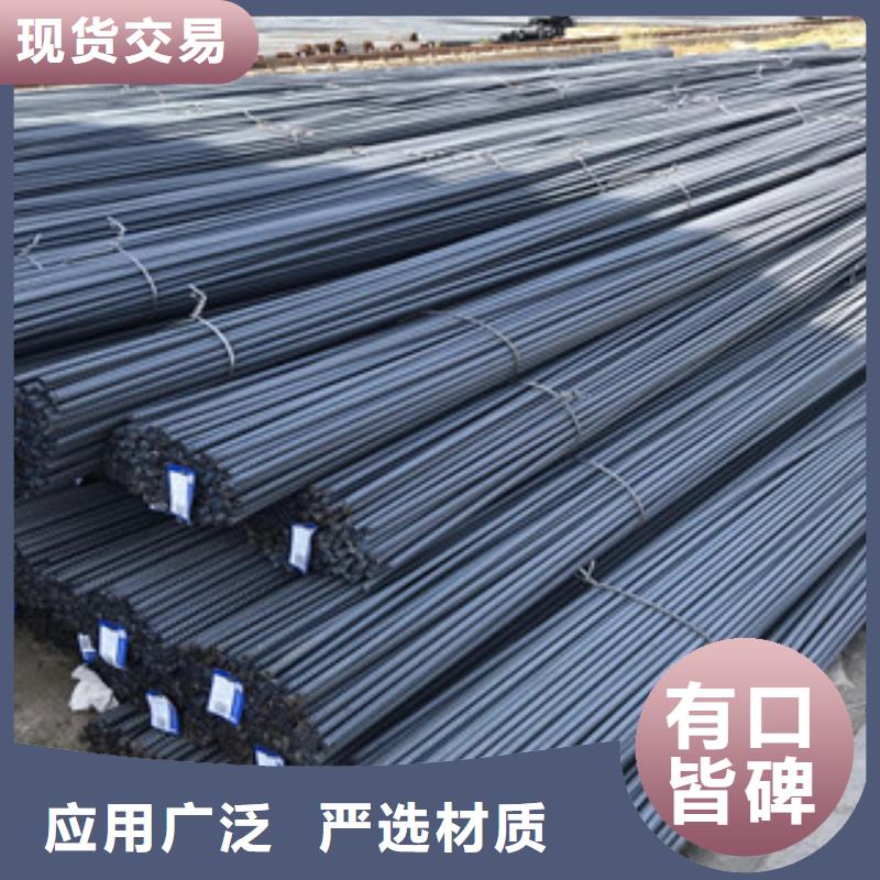 螺纹钢H型钢钢轨直销厂家