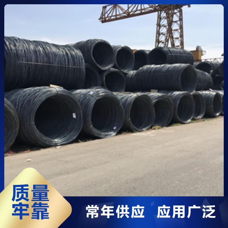螺纹钢钢板我们更专业