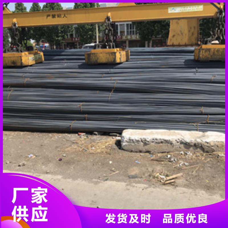 螺纹钢钢板我们更专业