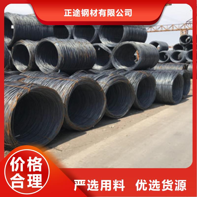 螺纹钢钢板我们更专业