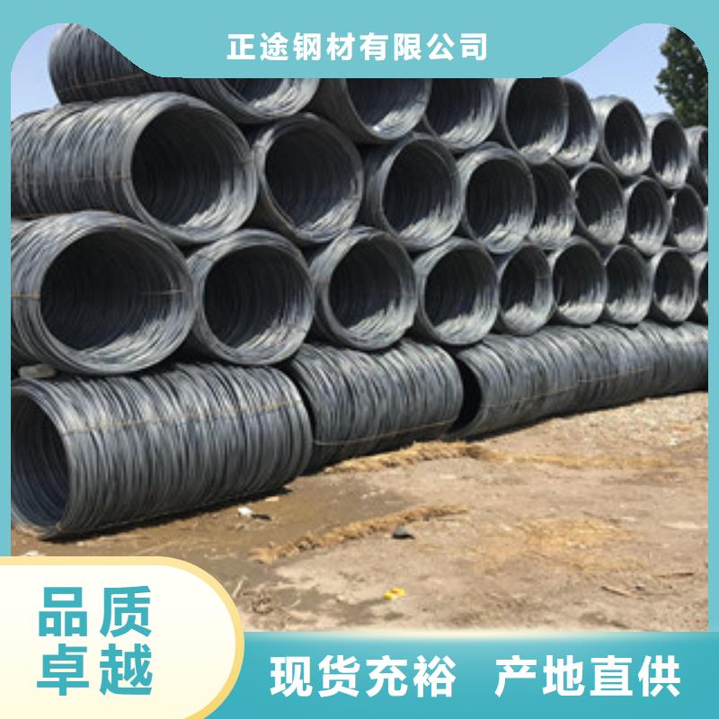 螺纹钢H型钢钢轨直销厂家