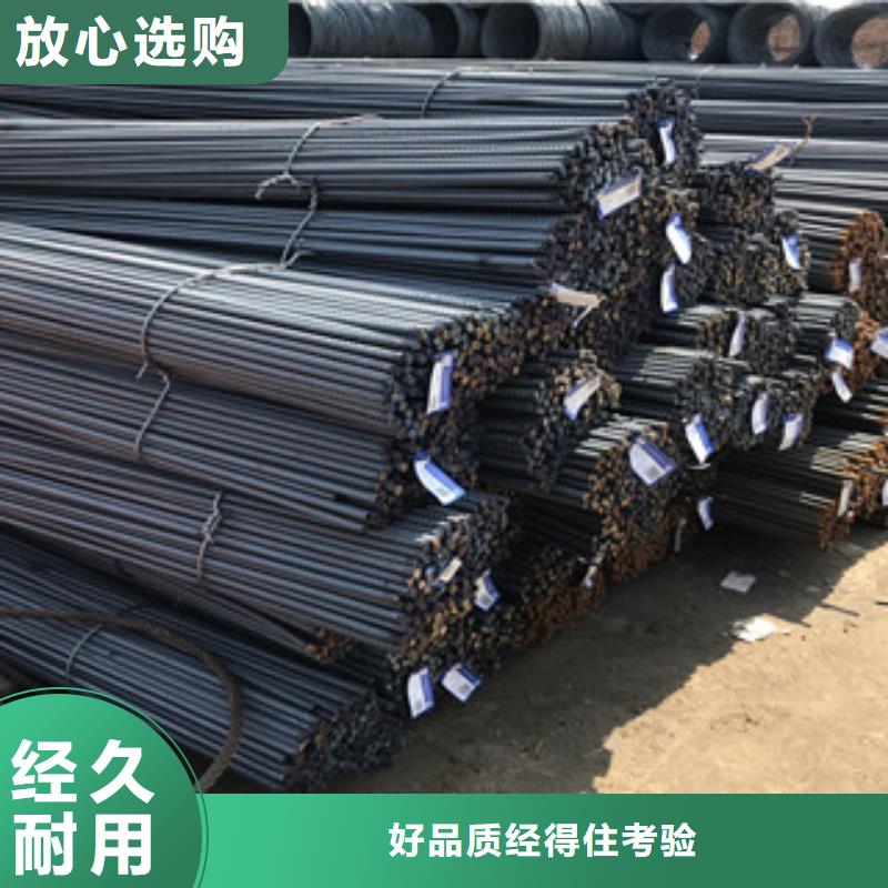 螺纹钢Q355B槽钢用品质说话