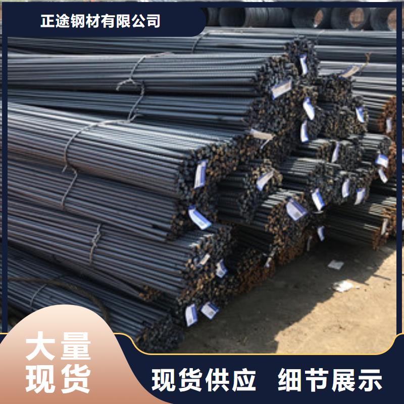 螺纹钢H型钢钢轨直销厂家