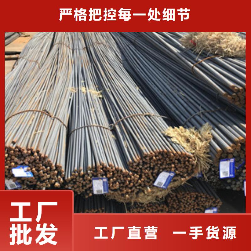 螺纹钢H型钢钢轨直销厂家